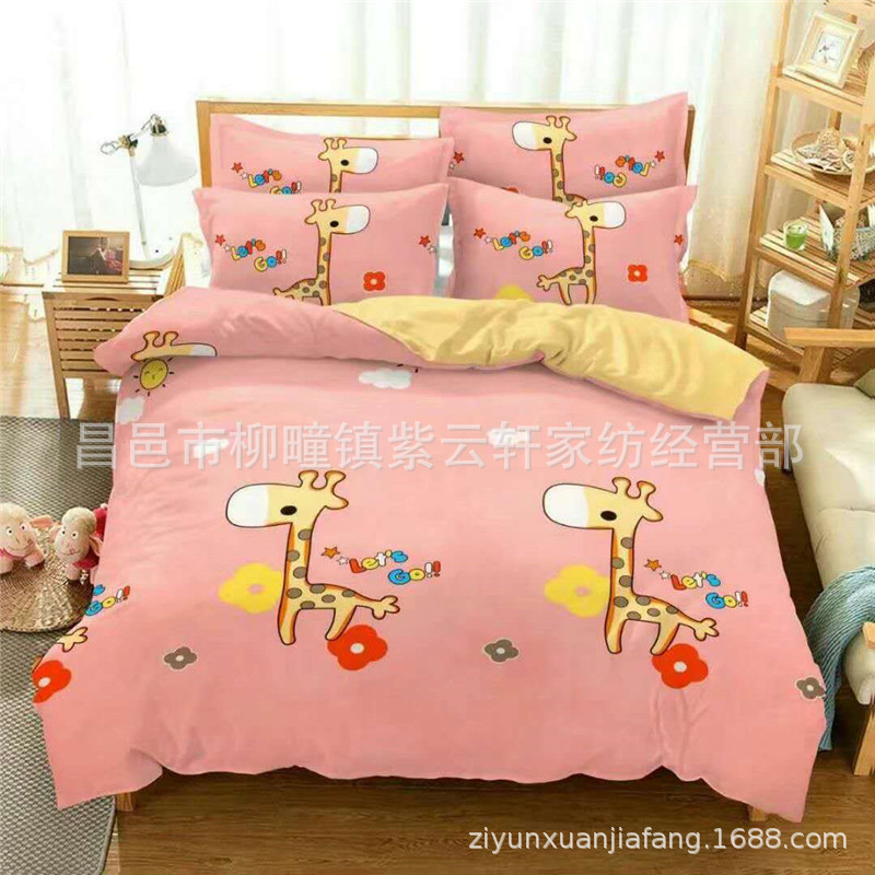 植物羊绒布头布匹2等 常年供应家纺面料印花布