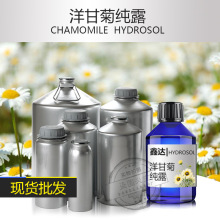 �S�����l��ʾռ�¶����ʾ��ͣ�ֲ��ˬ�wˮ���w�aˮ���񻯊yˮ