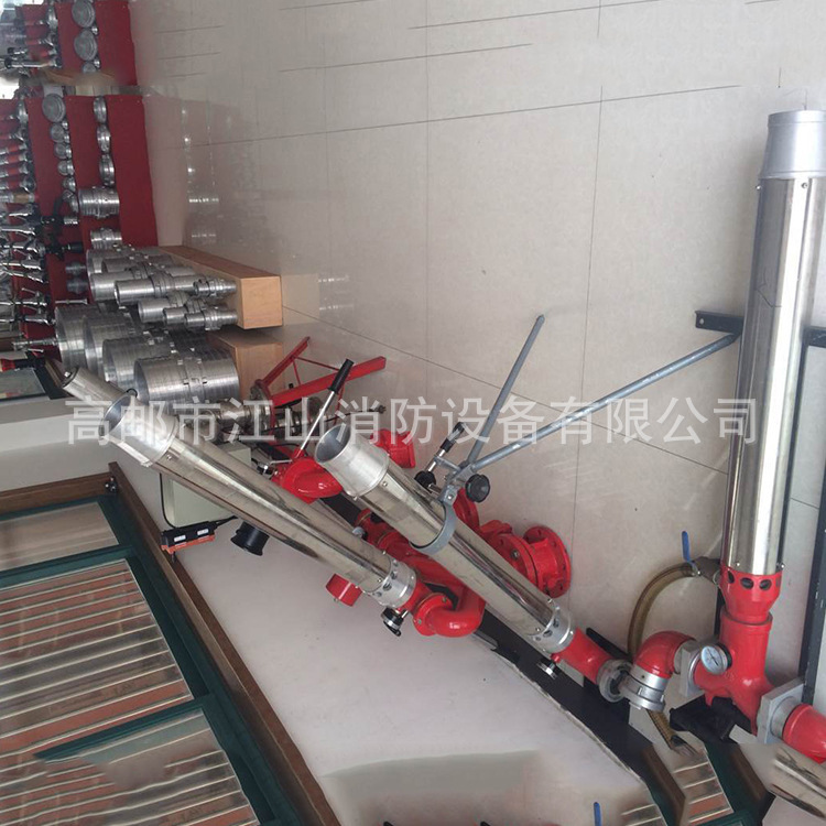 固定消防炮PS30-50