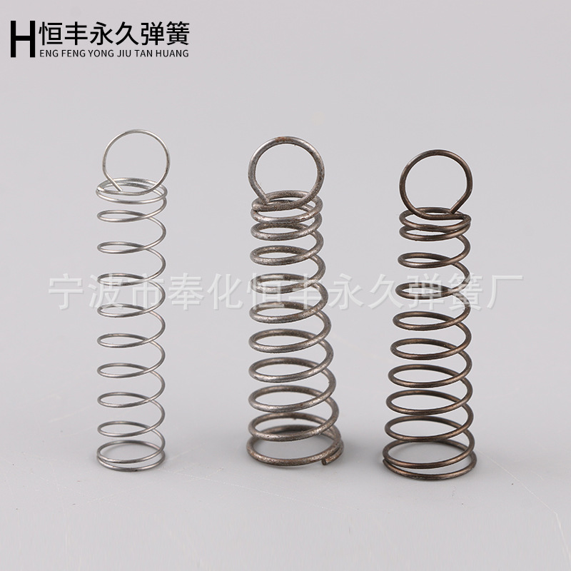 厂家直销 批发 子弹头弹簧 加 工定 做弹簧 异形弹簧 扭转弹簧