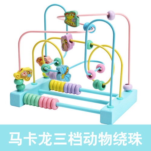 Wooden balls for children, wooden fruit, animals, beads, educational toys to develop intelligence, hand-eye coordination building blocks