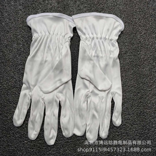Four spell dust-free cloth gloves microfiber gloves high-grade dust-free etiquette jewelry gloves
