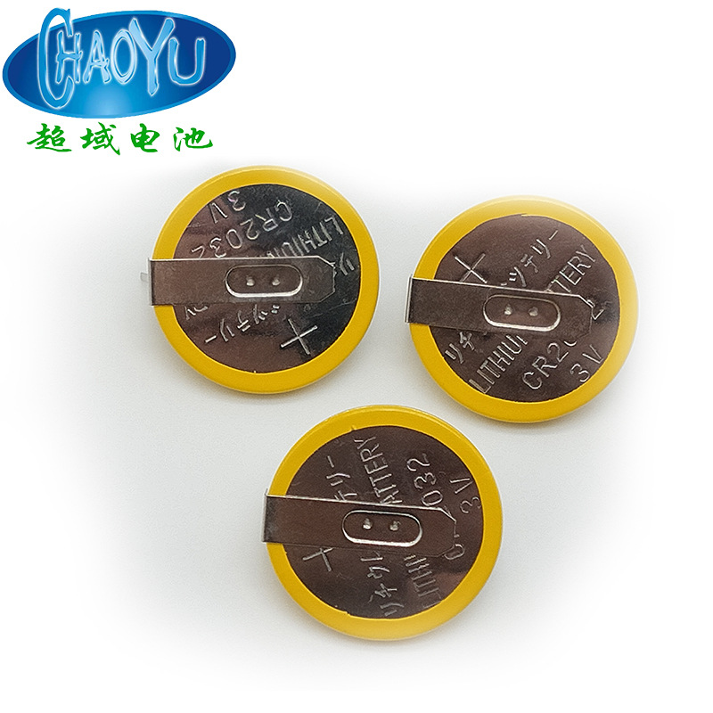 厂家直销 CR2032焊脚电池 3V纽扣电池贴片式焊脚 CR2032焊脚电池