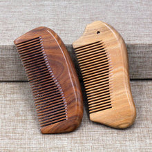 绿檀木梳子香木男女短木梳工艺礼品小按摩梳饰品批发手工按摩梳