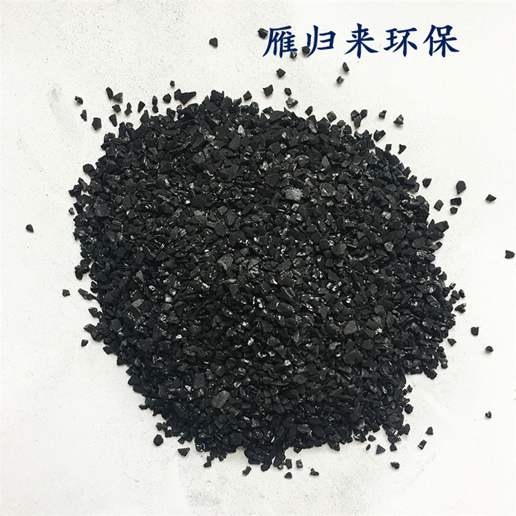 无烟煤滤料价格北京水处理无烟煤滤料多介质滤料效果好