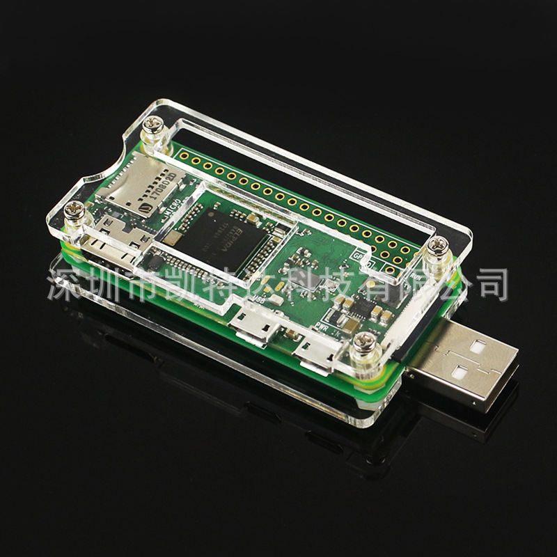 树莓派Zero USB转接板 USB BadUSB扩展板 Zero 1.3和Zero W均适用