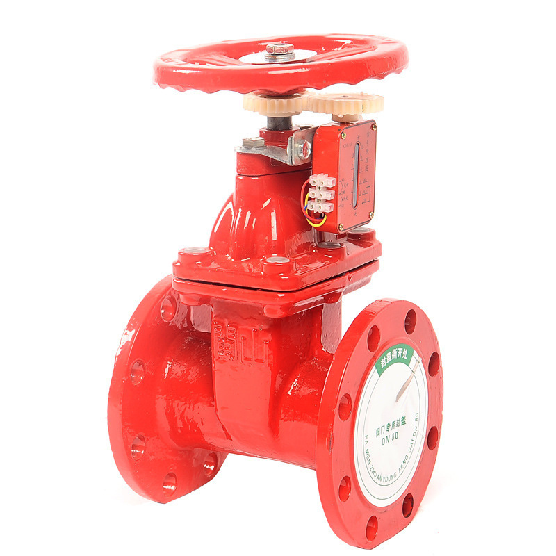 ZSXT型法兰式消防信号闸阀消防器材法兰式球墨铸铁信号闸阀