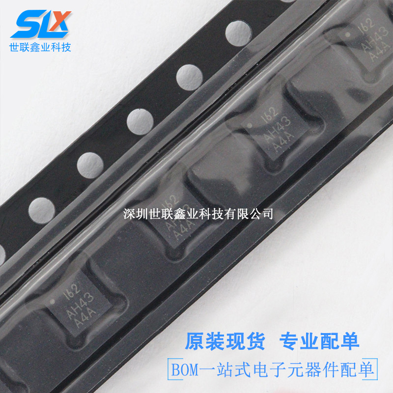 供应ICM-20690 ICM20690 六轴加速度陀螺仪传感器贴片IC 原装现货