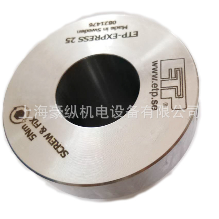 日本三木MIKIPULLEY   ETP-A-75  ETP-CLASSIC-75   ETP紧套