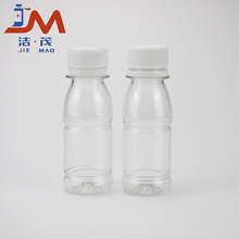 60ml/75ml PET迷你防盗盖果汁饮料瓶  透明汽水塑料瓶