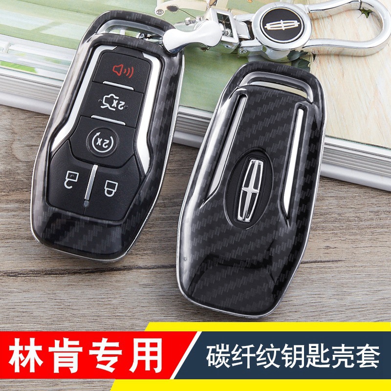Adecuado para Lincoln 2018 MKZ key case set MKX MKC especial patrón de fibra carbono Shell Navigator Lincoln mainland