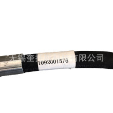 1092001576������˹�Չ��C����HOSE ASSEMBLY�͹ܹܽM���߉��͹�