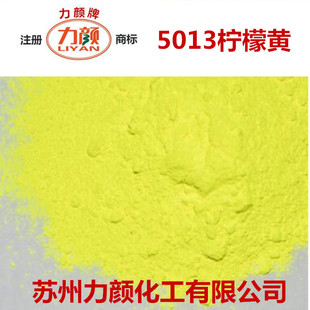 �K��501�����t�S�����S���  �Gɫ�� ���t�S103 ���ɫ��
