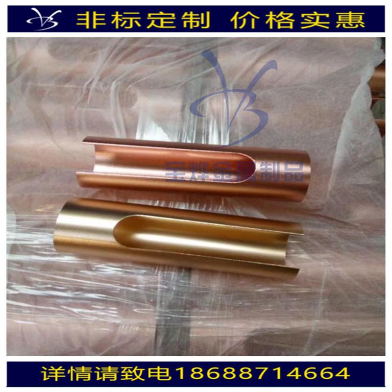 黄铜管开槽封圆头加H65 H59精密黄铜毛细铜管切割抛光非标定