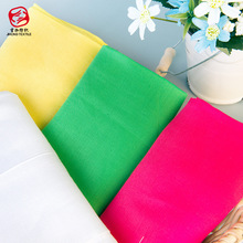 3021��z���¿�鲼б�y��������ɫ��z�������Ϸ��b���鲼��