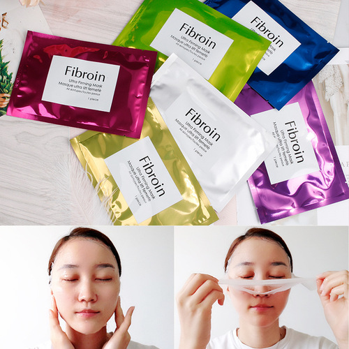With Chinese label, Thai Fibroin Ultra Silk Mask F Mask Moisturizing and Moisturizing Upgraded Version 33g