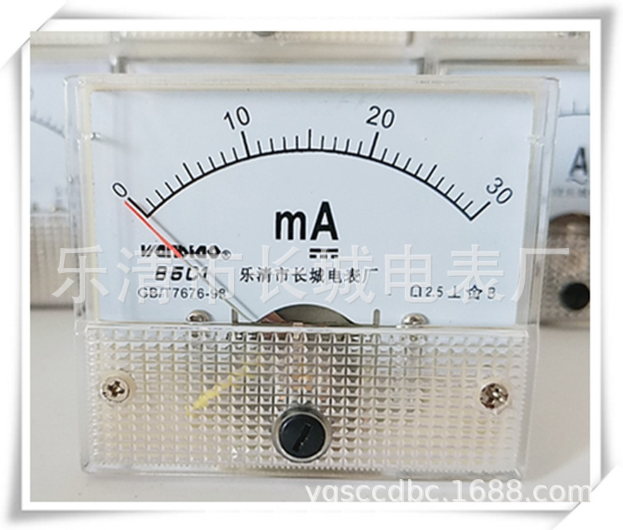 长城电表厂 85C1 30MA 直流指针电流表   65*55