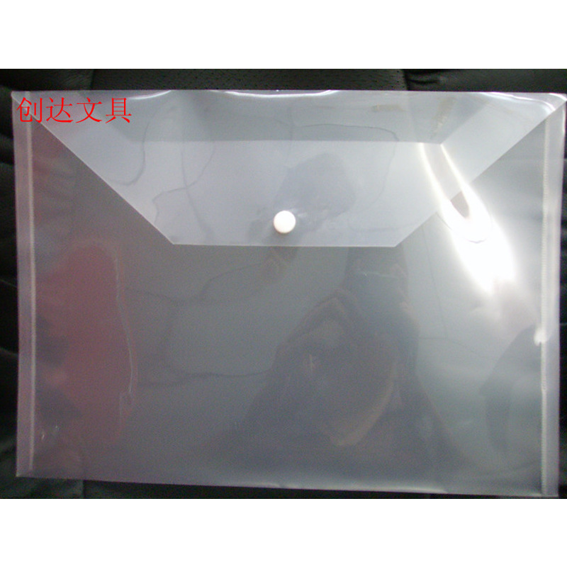 (2개) 로고가있는 투명 A4 문서 가방의 새로운 모델, 사무용품 정보 가방 제조업체 도매