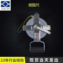 �S��ֱ�N 100m�ȇ��� ���ͳ�  䓾��� ����վ�O��
