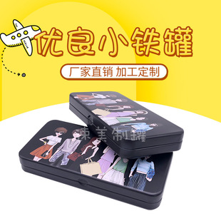 ���yƷ�R���F�д���M�����b�F�� 5֧�ڼt������b�F��Ů���