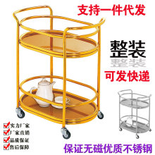 �͏d�Ƶ��ˮ܇��ľ��ˮ܇�ƄӺ��s���ݲ�߅С��܇�A����ϙE�A܇