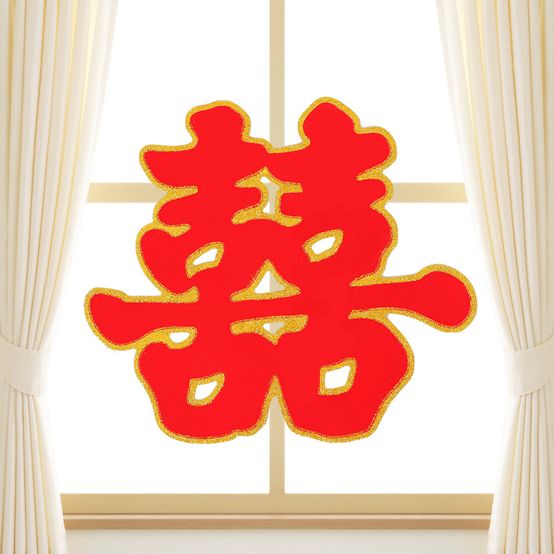 Wholesale discount wedding supplies wedding room decoration doors and windows gold powder flocking wedding happy door stickers large and small size happy stickers