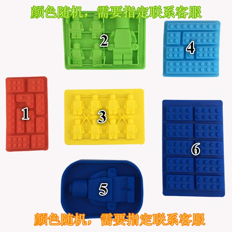Silicone Molds (Constructor) Robot & Building Block Shapes, Heatproof −40–230°C, Multi-size Set