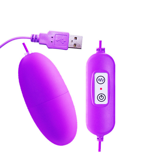 Jiuai USB frequency conversion waterproof silent frosted vibrating egg power bank plug-in strong vibration female masturbation device wholesale