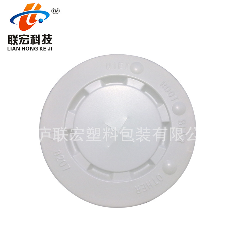 生产80mm一次性PS杯盖平盖可定制杯盖8207纸杯盖奶茶果汁冷饮杯盖