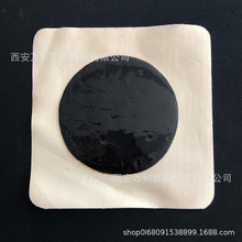 �����ںڸ�ș�NI�Ƃ��y�ֹ��o����S�����l����I�����y�ֹ��ڸ�ș