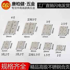 家具五金;家具拉手;家具配件