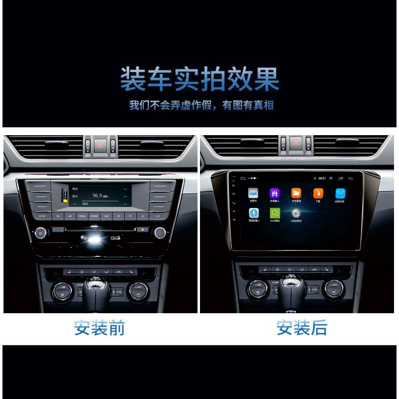 Дисплей Skoda Superb, HD‑навигатор с камерой заднего вида, большой сенсорный DVD‑экран all‑in‑one
