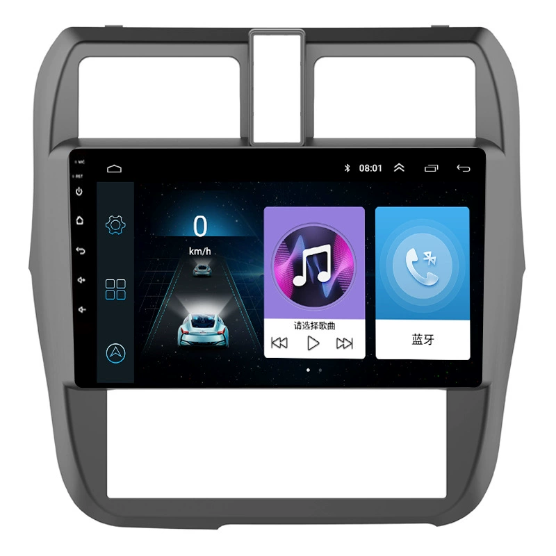 Wuling Laorongguang интеллектуальная автомобильная GPS-навигация «всё-в-одном», HD-видео дисплей, DVD-навигационный прибор