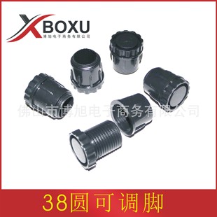 38�A�ܿ��{�_ 38mm�A���{���_�� ABS�����{���_ ���Ͽ��{�_ ����
