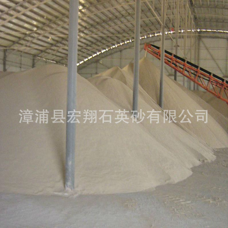 石英砂生产厂家供应福建石英砂铸造 漳州精密铸造砂 圆粒铸造砂