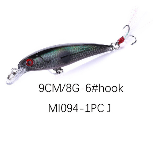 HENG JIA Lure Lure Bait 9cm Inner Laser Bionic Sea Bass Bait 8g Long-range Floating Minnow Bait
