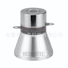 �S��ֱ�N28khz60w��ϴ�����Q�����������ͳ�Ϟ��������