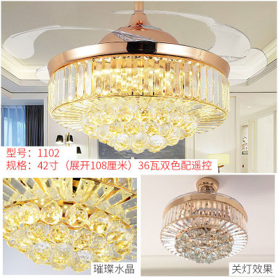定制水晶灯隐形风扇灯led家居灯饰卧室带遥控变频52寸客厅吊扇灯