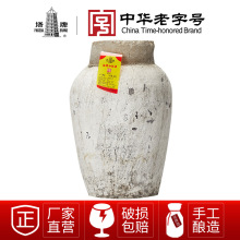 ���ƽB�d�S������ֹ���ᄼ��22kg���bԭ�ƻ�����ϾƾƏSֱ��