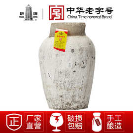 塔牌绍兴黄酒陈年手工冬酿加饭酒22kg坛装原酒花雕酒老酒酒厂直批