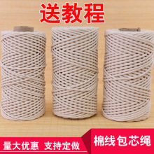 diy���K �޾������K ���K �޾���о�K���b�K�����K��U�K�����K