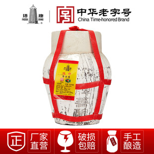 ���ƽB�d�خa�S����ᄾ�5L���b�������ֹ����Ŵ�׾��ϾƾƏSֱ�I