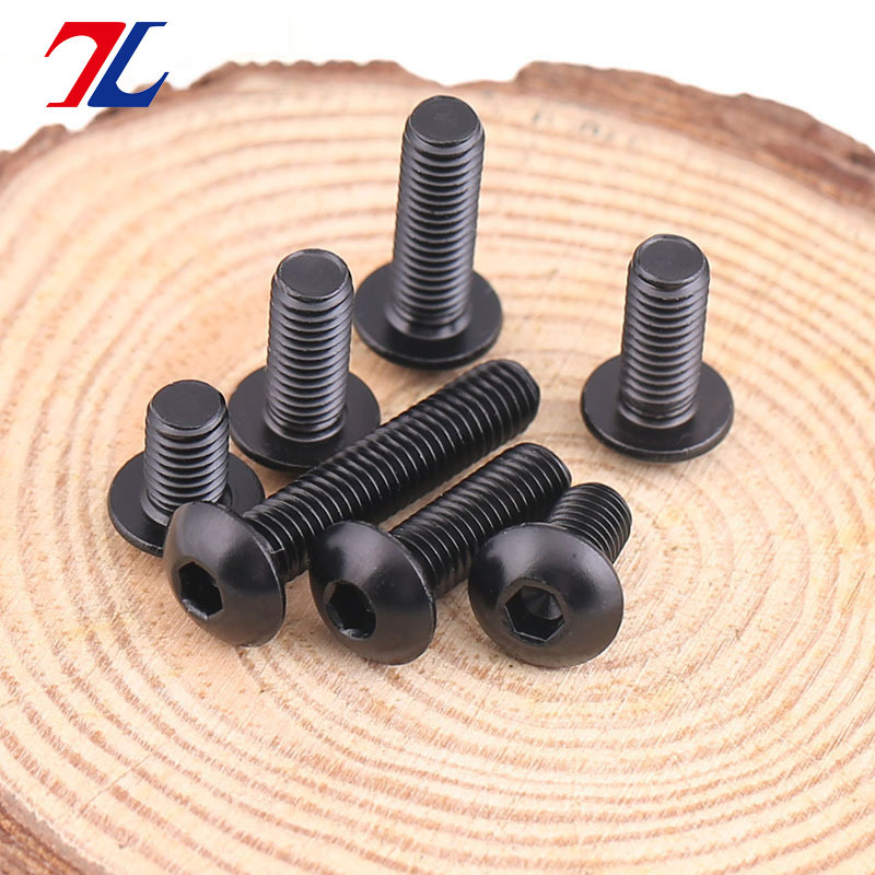 304黑色不锈钢圆头内六角螺丝 盘头内六角螺丝钉/螺栓M3 M4 M5