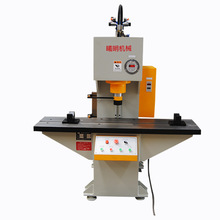 Һ��Уֱ�C YL41-20t �α��͉��C ���Уֱ ���� �A� �S 䓹�