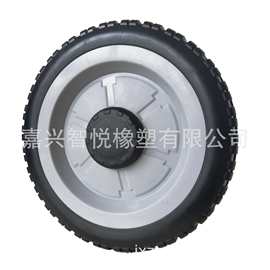 9寸割草机用塑料轮子 塑胶轮 脚轮 滚轮 定向轮 PP轮子 包胶轮子