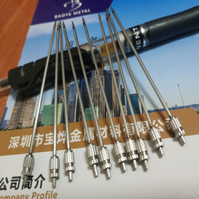 毛线刺绣引线针头304不锈钢毛细管侧孔针斜口磨尖 打侧孔尾部滚花