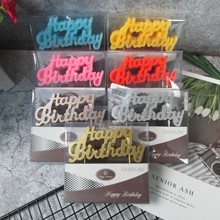 �B�w���տ옷Ϟ�Thappy birthdayϞ�T �r�����bϞ�T