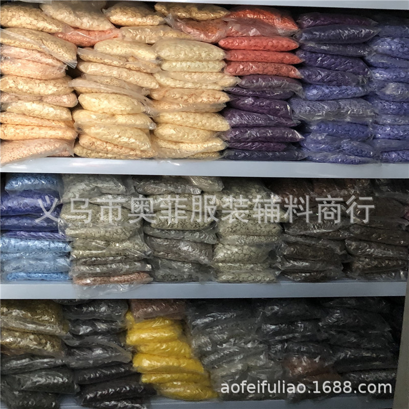 厂家直供彩色T5树脂四合扣 连体衣啪啪扣 文件夹隐形按扣子母扣