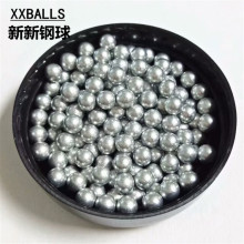 厂家供应 实心铝球 铝珠直径1mm-12.7mm 铝球