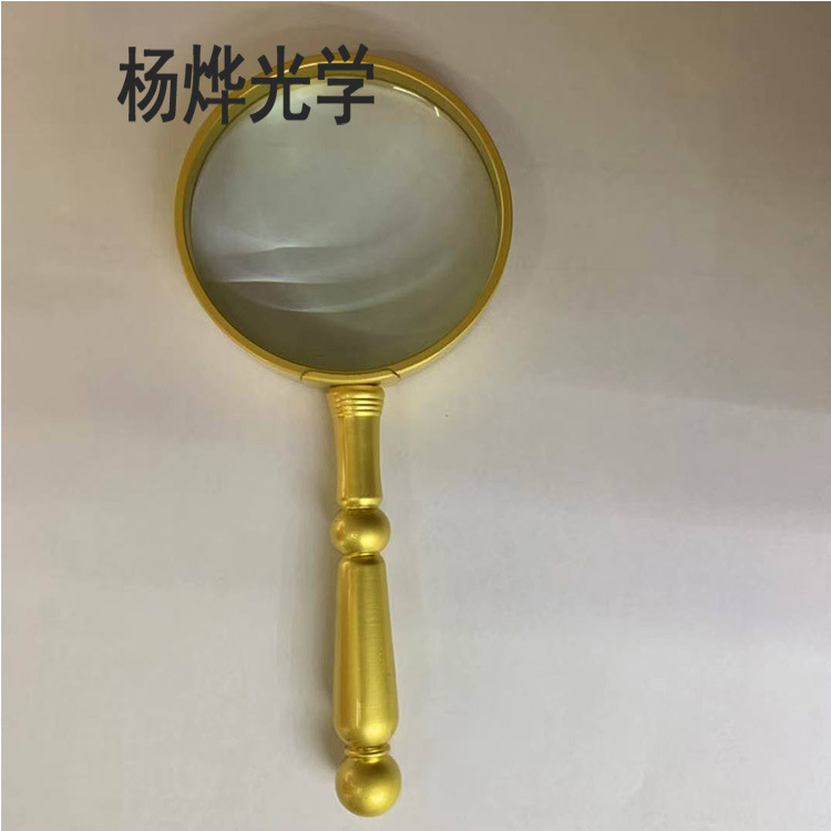 老人阅读看书看报纸手持 玻璃放大镜 金色高倍高清20倍